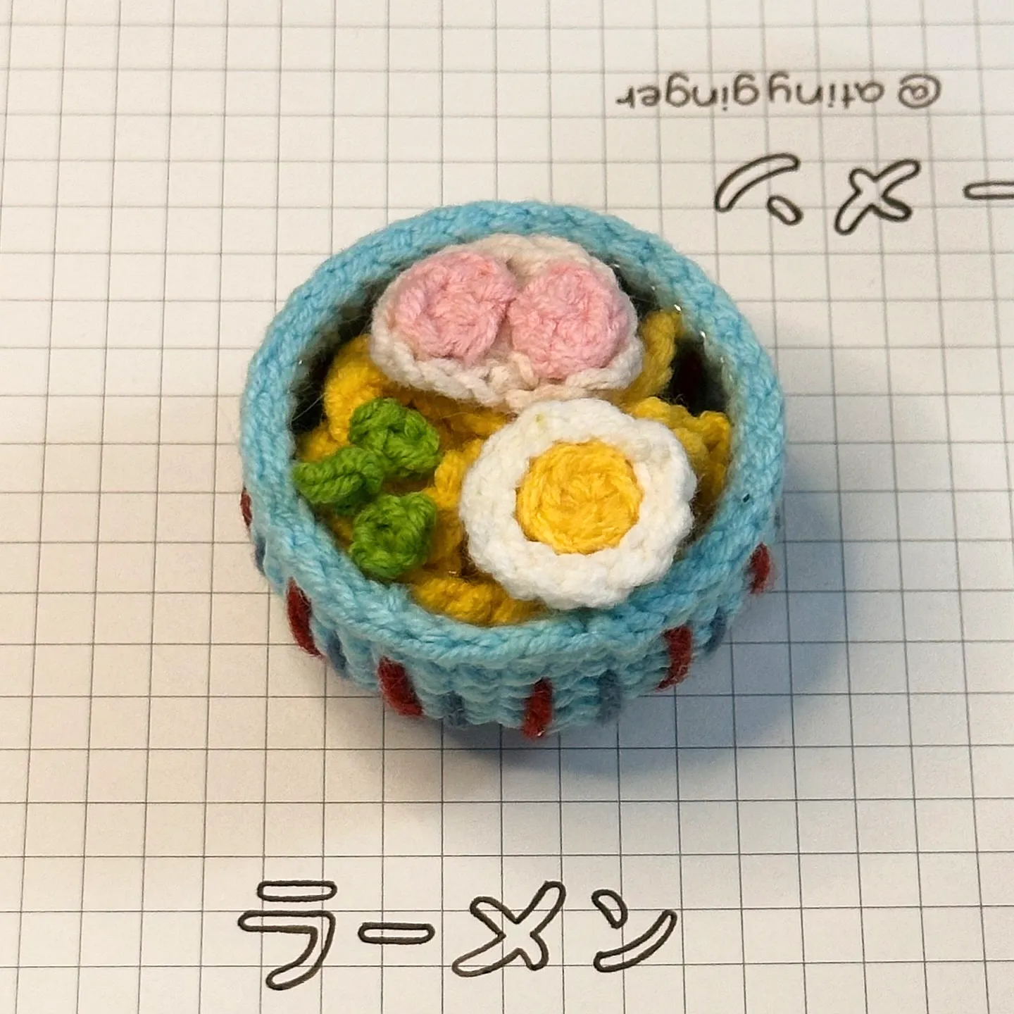 Adorable Crochet Food Toy in Light Blue Ramen Bowl Design