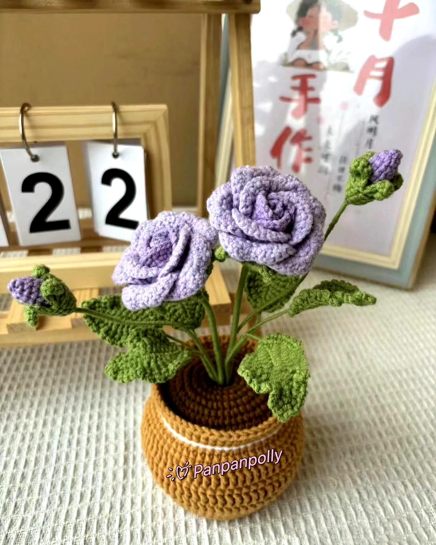 Charming Crochet Rose in Soft Lilac with Green Leaves